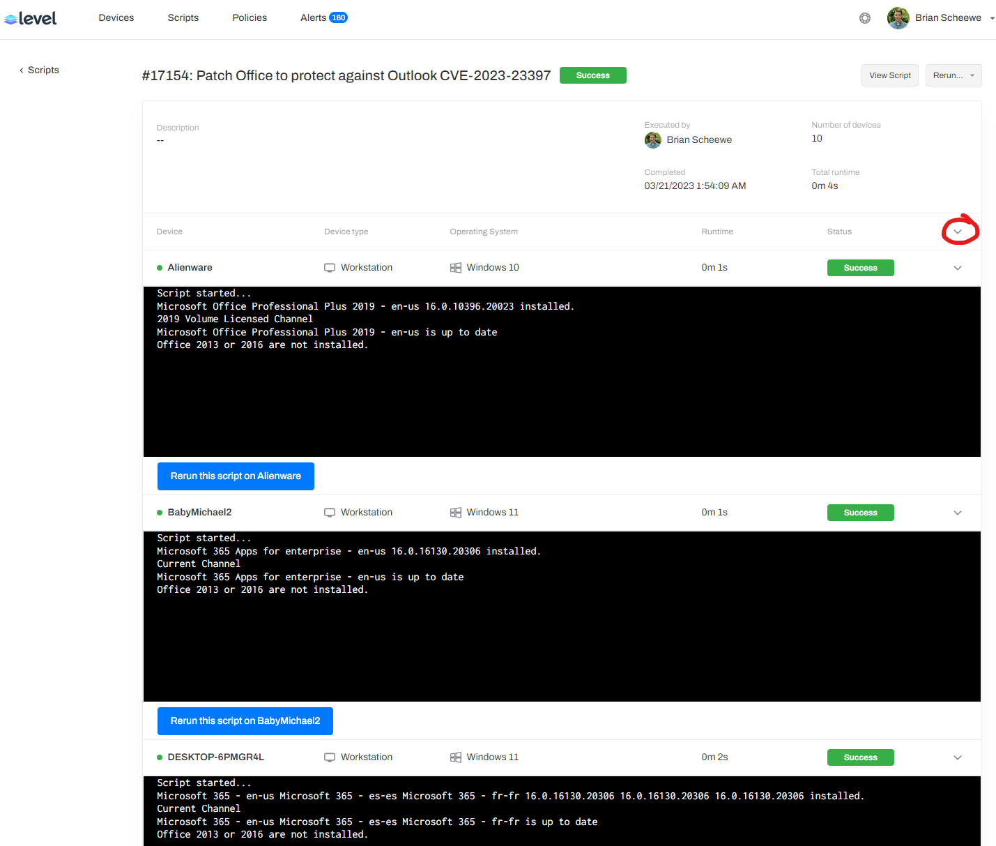 The script has been successfully run!